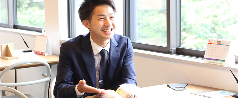 家づくりのご検討をサポートします。お気軽にご相談ください。